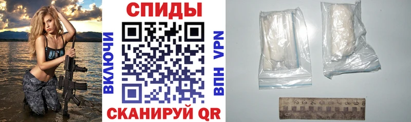АМФЕТАМИН 98%  Мураши 