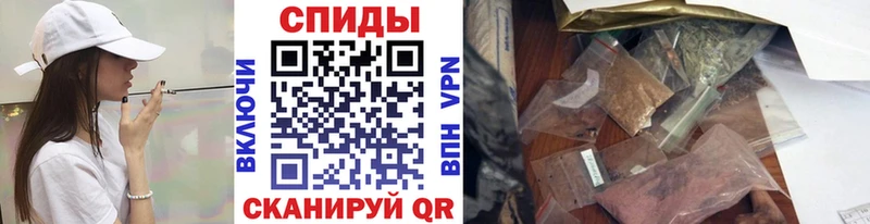купить закладку  Мураши  Бутират жидкий экстази 