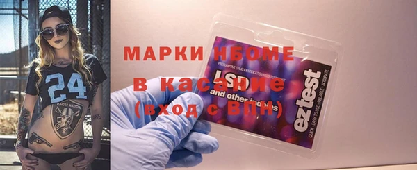 прущие крисы Алексин