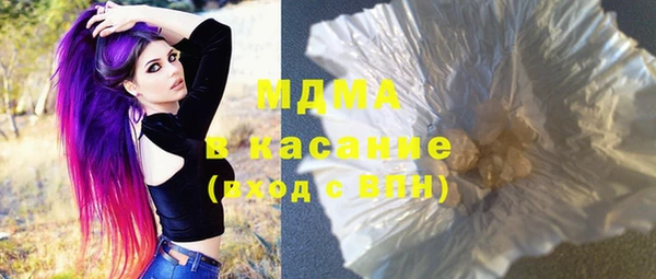 бошки Переславль-Залесский