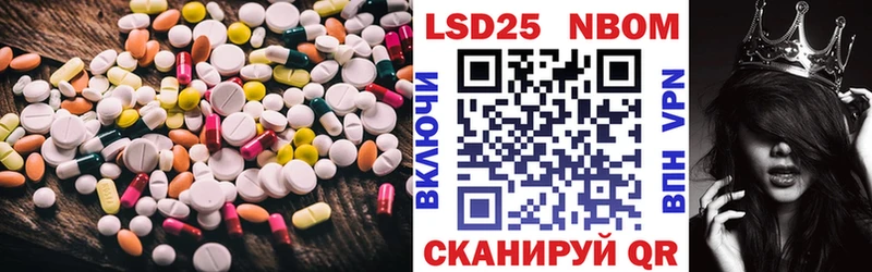 darknet официальный сайт  Мураши  ЛСД экстази ecstasy  mega как войти 