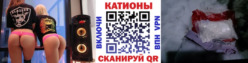 МЕФ мука  цена   Мураши 