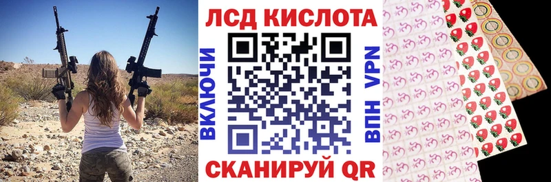 Марки N-bome 1,5мг даркнет сайт Мураши
