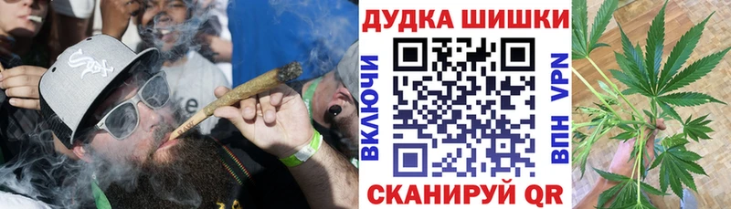 кракен вход  Мураши  МАРИХУАНА SATIVA & INDICA 